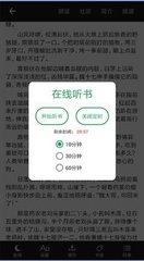 亚搏app最新版本